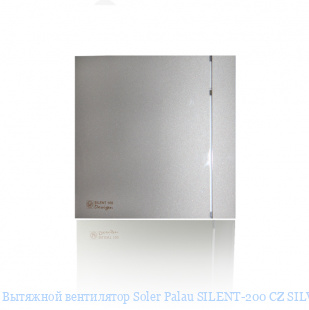   Soler Palau SILENT-200 CZ SILVER DESIGN-3C